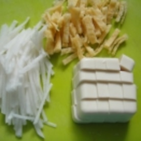 豆腐と大根油揚げの味噌汁 レシピ 作り方 By Mint74 楽天レシピ 豆腐と大根油揚げの味噌汁 レシピ 作り方 By Mint74 楽天レシピ